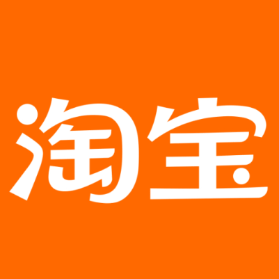 金山屯淘宝云仓一件代发，淘宝菜鸟电子面单快递仓储代发