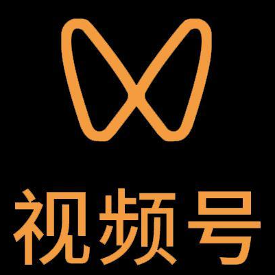 金山屯微信视频号多云仓一件代发，微信视频号电子面单快递仓储代发
